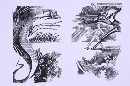 YE1A1080 Iaroslavtcev E`kspeditci v preispodniiu